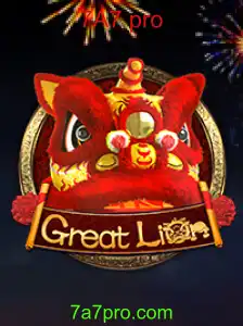 Grande Aventuras do GreatLion: Uma Imersão no Mundo de '7A7 Pro'
